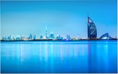 Het Burj Al Arab hotel en de skyline van Dubai - Foto op Forex - 45 x 30 cm