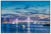 De Gwanganbrug en skyline van Haeundae-gu in Busan - Foto op Akoestisch paneel - 90 x 60 cm