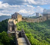 La Grande Muraille est la Nieuwe merveille du monde de Chine, - Papier peint photo (en bandes) - 450 x 260 cm