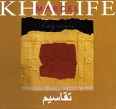 Marcel Khalife - Taqasim (CD)