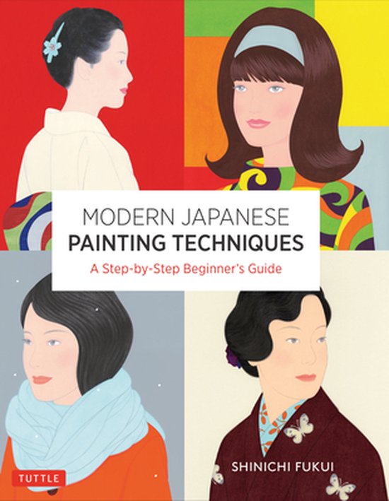 Modern Japanese Painting Techniques - cover
