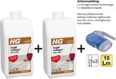 HG tegelreiniger extra sterk (product 20) - 2 stuks + Knijpkat/Zaklamp