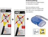 HGX elektrische vliegenmepper - 2 stuks + Knijpkat/Zaklamp