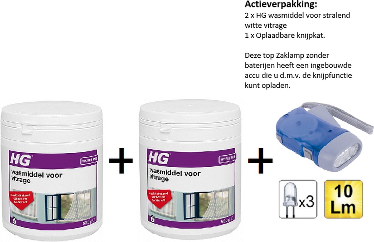 HG wasmiddel voor vitrage - 2 stuks + Zaklamp/Knijpkat