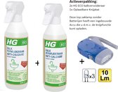 HG eco ovenreiniger - 1 stuks + Knijpkat/Zaklamp
