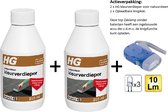 HG natuursteen kleurverdieper (product 48) 250 ml - 2 stuks + Knijpkat/Zaklamp