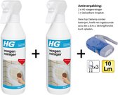 HG voegenreiniger - 2 stuks + Knijpkat/Zaklamp