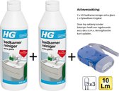HG badkamerreiniger extra glans - 2 stuks -+ Zaklamp/Knijpkat