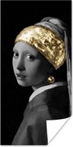Poster Meisje met de parel - Vermeer - Goud - 75x150 cm
