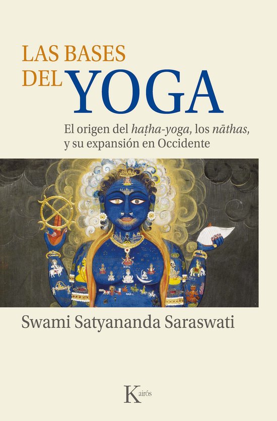 Sabiduría perenne - Las bases del yoga