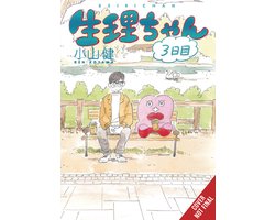 LITTLE MISS P GN- Little Miss P, Vol. 3