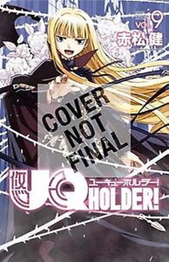 Uq Holder 9 - cover