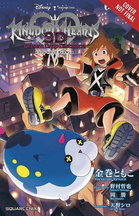 Kingdom Hearts 3d Dream Drop Distance the Novel (Light Novel), Tomoco