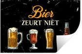 Muurstickers - Sticker Folie - Bier - Spreuken bordjes - Mancave - 60x40 cm - Plakfolie - Muurstickers Kinderkamer - Zelfklevend Behang - Cadeau voor man - Zelfklevend behangpapier - Stickerfolie