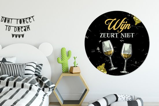 WallCircle - Cercle mural ⌀ 150 - Vin - Verres à vin - Citation - Tableaux ronds salon - Assiette murale ronde - Décoration murale cercle - Décoration chambre intérieur - Décoration murale murale cercle - Accessoires de maison - Cadeau femme