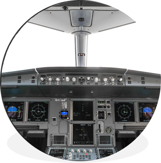 WallCircle - Wandcirkel - Muurcirkel - Cockpit - Vliegtuig - Simulator - Aluminium - Dibond - ⌀ 120 cm - Binnen en Buiten XXL
