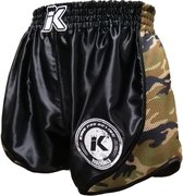 Kickboks Broekje Retro Mesh Zwart/Groen