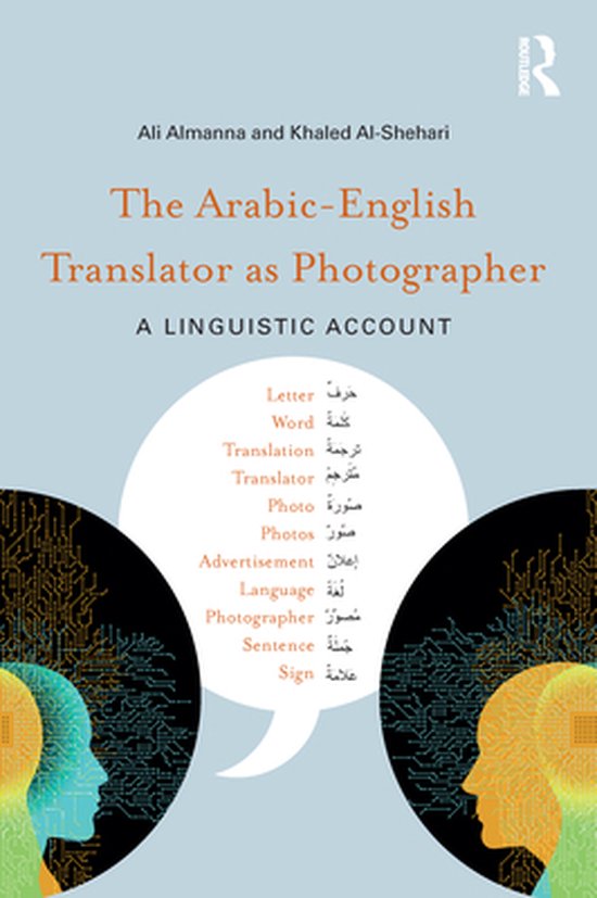 The Arabic-English Translator as Photographer - cover