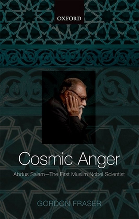 Cosmic Anger - cover