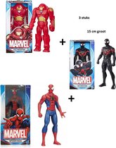 Hulkbuster - Kid Arachnid - Spider-man -  Superheld - Superheroes - 15 cm - 3 STUKS - Marvel - Van Hasbro - Actiefiguur Spider-man - actie figuur - Marvel - Avengers  - 15 cm