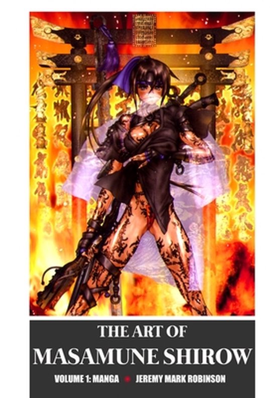 Foto: The art of masamune shirow