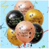 Oud en Nieuw ballonnen - Set van 6 [Ballonnen / Slingers] - versiering - feestdagen