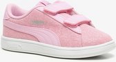 Puma Smash V2 Glitz Glam meisjes sneakers - Roze - Maat 33