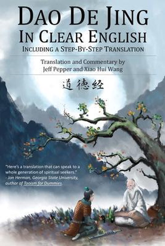 Boekomslag van 'Dao De Jing in Clear English' met een illustratie van twee mannen onder een boom in een berglandschap. De titel en auteurs staan bovenaan.