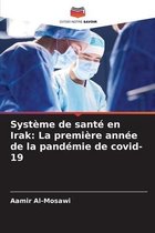 Système de santé en Irak