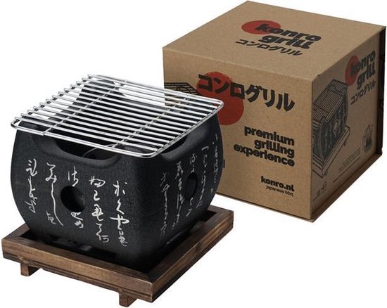 Konro Grill Mini Aluminium 15cm – Japanse Barbecue – Hibachi BBQ