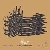 Peyman Soltani - Khayyam Recitals (2 CD)