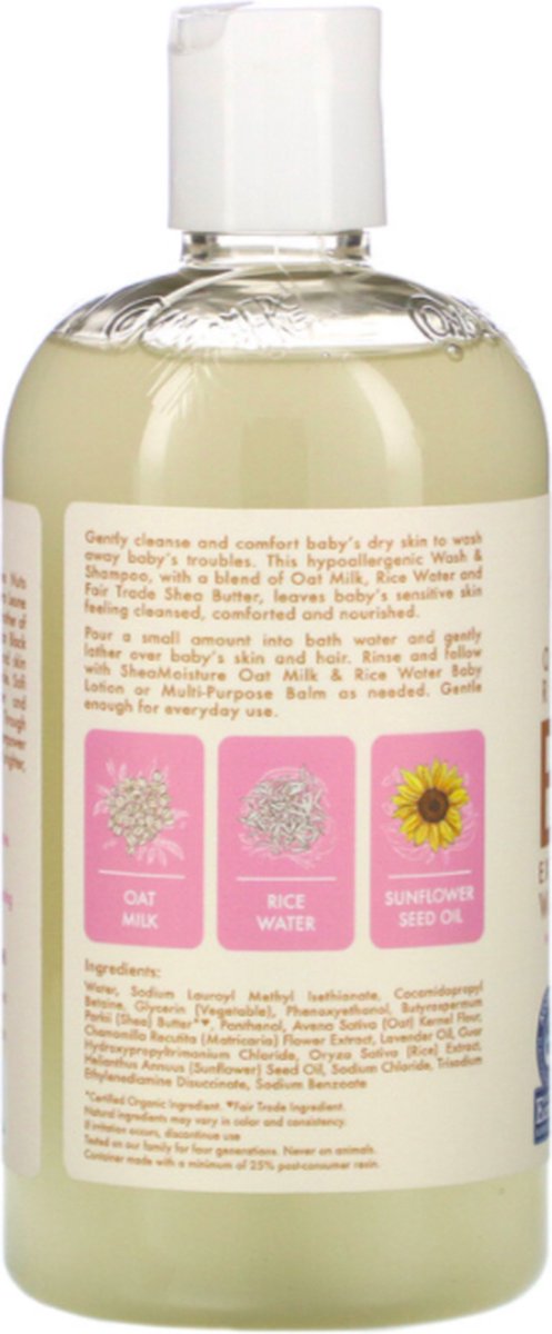 Shea moisture oat milk and on sale rice water baby