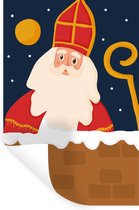 Muurstickers - Sticker Folie - Sinterklaas - Sint - Decoratie - Kinderen - Jongens - Meisjes - Kindje - 20x30 cm - Plakfolie - Muurstickers Kinderkamer - Zelfklevend Behang