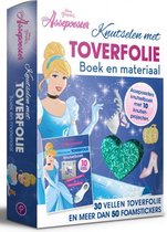 disney Assepoester knutselboek folie 90-delig