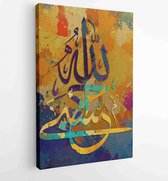 Canvas schilderij - Arabic calligraphy. Sufficient is god for me .in Arabic. multicolored background -  Productnummer 1565391949 - 80*60 Vertical