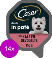 Cesar Classic Paté Kalf - Gevogelte - 14 x 150 gr - Voordeelverpakking