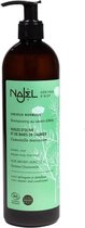 Najel Aleppo Zeep Normaal Haar 2 in 1 shampoo en conditioner - 500 ml