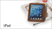Chocolade - iPad - In cadeauverpakking