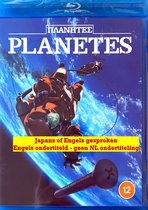 Planetes - Complete Collection [Blu-ray]