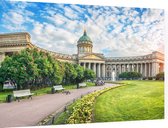 Kazankathedraal aan de Nevski Prospekt in Sint-Petersburg - Foto op Dibond - 90 x 60 cm