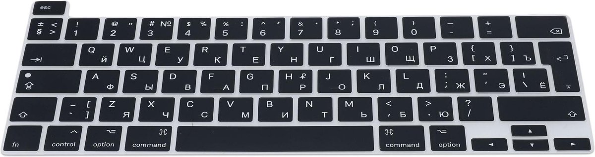kwmobile siliconen toetsenbordbeschermer QWERTY (Russisch) voor Apple MacBook Pro 16
