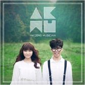 Akdong Musician Debut Album (Play)