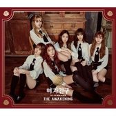 The Awakening (4Th Mini Album) (Knight Version)