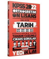 2022 KPSS Ortaöğretim Ön Lisans Genel Kültür Tarih