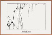 JUNIQE - Poster met kunststof lijst Seitei - Tree Branches -40x60