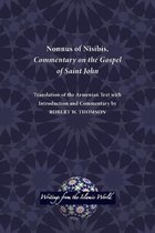 Nonnus of Nisibis