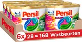 Bol.com Persil Discs Color Wascapsules - Wasmiddel Capsules - Voordeelverpakking - 6 x 28 wasbeurten aanbieding
