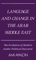 Studies in Middle Eastern History- Language and Change in the Arab Middle East