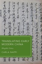 Global Asias- Translating Early Modern China