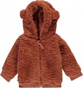 Babylook Vest Soft Mocha Bisque